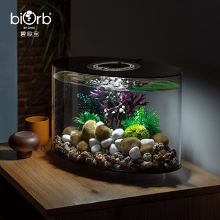 碧欧宝biOrb15L小型鱼缸卧室桌面水景客厅家用懒人水族箱2024