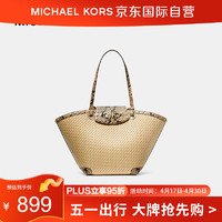 MICHAEL KORS 迈克·科尔斯 迈克.科尔斯（MICHAEL KORS）MK女包 Lzzy大容量蛇纹手提托特包 驼色 30T1GZYT8W NATURAL