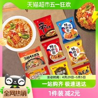 88VIP：NONGSHIM 农心 经典8连包 农心拉面 8口味