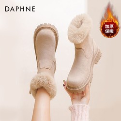 DAPHNE 達芙妮 雪地靴女2023冬季新款加絨保暖短靴防滑厚底靴子女棉鞋女冬