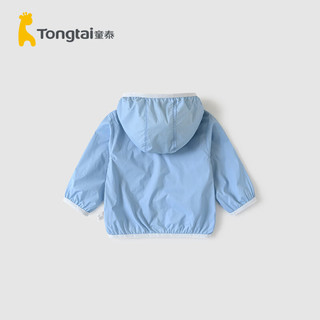 童泰夏季11个月-4岁婴幼儿宝宝衣服外出薄款透气外套 蓝色 110cm