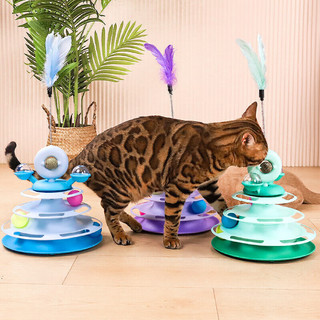 华元宠具猫玩具猫咪自嗨解闷逗猫棒宠物玩具球多功能猫转盘五层升级款蓝色