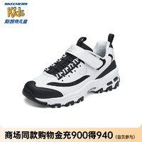 SKECHERS 斯凯奇 儿童鞋2024春季老爹鞋女童时尚缓震运动鞋319003L 白色/黑色/WBK 28.5码