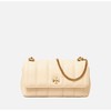 520心动礼：TORY BURCH Kira 迷你翻盖包