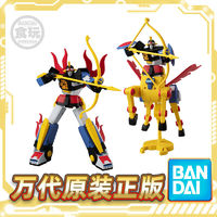 BANDAI 万代 食玩 SMP 时间飞船系列 大巨神 大马神 套装 变形 拼装模型