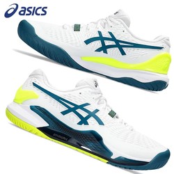 ASICS 亚瑟士 23年新款ASICS亚瑟士RESOLUTION 9专业网球鞋R9男子1041A330-101