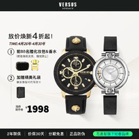 VERSACE 范思哲 情侣手表一对范瑟丝Versus轻奢时尚石英对表