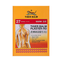 TIGER BALM 虎标 温感镇痛药膏贴 27片