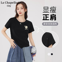La Chapelle City 拉夏贝尔圆领短款斜扣T恤2024新款夏季正肩时尚设计感女装上衣 黑-眨眼表情K L