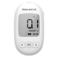 Sinocare 三诺 KUG-11 血糖仪