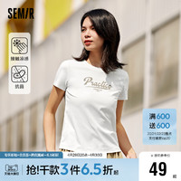 Semir 森马 [凉感T]森马短袖T恤女正肩修身简约2024夏季新款字母抗菌衣服百搭