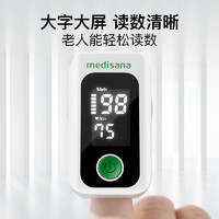 Medisana 指夹式脉搏血氧仪 AOJ-70C