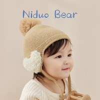 niduo bear 尼多熊 婴儿帽子秋冬季儿童帽子男女新生儿护耳帽宝宝帽子秋冬 WM227 枫叶黄