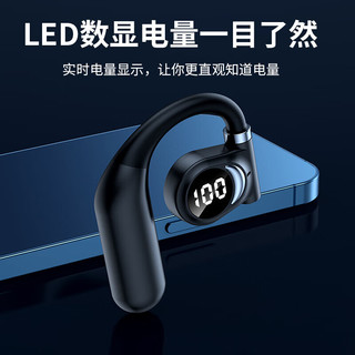 XAXR蓝牙耳机无线耳挂式音传导智能降噪高音质安卓苹果通用 优雅黑 升级版-佩戴舒适+指纹触控