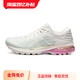 ASICS 亚瑟士 Gel-pursue 7 女子跑鞋 1012B102