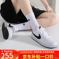 NIKE 耐克 女鞋2024夏新款COURT BOROUGH运动时尚大童鞋低帮休闲板鞋DV5456 DV5456-104 39