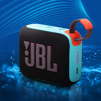 JBL 杰寶 GO4 音樂金磚四代 藍牙音箱 暗夜橙