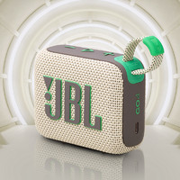 JBL 杰宝 GO4 音乐金砖四代 蓝牙音箱