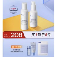 Dr.Alva 瑷尔博士 益生菌精研平衡水乳套装  水140ml+乳110g（赠 水乳旅行+面膜1片）