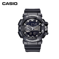 CASIO 卡西欧 G-SHOCK酷黑金属风双显防震石英男士手表 GA-400GB-1ADR