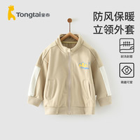 Tongtai 童泰 春秋季11个月-4岁婴幼儿儿童男女宝宝上衣休闲外出立领外套