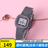 CASIO 卡西欧 手表小方块多功能防水数显电子表学生运动手表男女表LA-20WH-8A