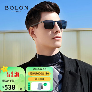 BOLON 暴龙 眼镜太阳镜简约合金偏光墨镜男驾驶镜BL8108 C10-灰色