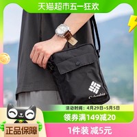 88VIP：哥伦比亚 单肩包 UU0151010