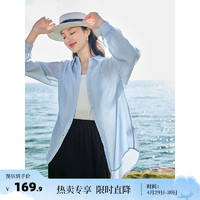 INMAN 茵曼 莱赛尔开衫休闲衬衫2024年夏女装高级感洋气上衣 -浅蓝色 S