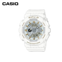 CASIO 卡西欧 BABY-G系列 运动女士手表防水腕表 BA-110GA-7A1DR