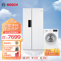 BOSCH 博世 502升双开门家用冰箱+10公斤滚筒洗衣机洗烘一体机K1EA50209C+WNA152000W附件仅展示