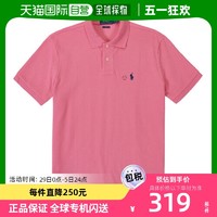 RALPH LAUREN 韩国直邮[POLO] POLO 柔软的棉 短袖 领子T恤 修身版型(Tickle Me