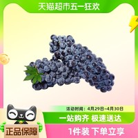 88VIP：天猫超市 云南昆明夏黑葡萄单果3-6g+多规格新鲜水果整箱包邮