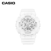 CASIO 卡西欧 BABY-G系列 运动手表潮流双显多功能防水女士腕表 BA-110-7A3