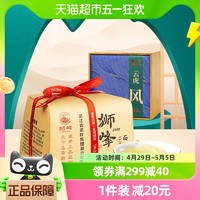88VIP：狮峰 2024新茶上市狮峰牌西湖龙井明前特级杭州老茶树绿茶叶礼盒150g