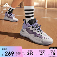 adidas 阿迪达斯 罗斯SOC签名版篮球鞋