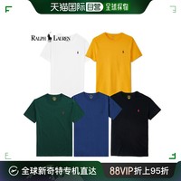 RALPH LAUREN 韩国直邮[POLO] RALPOREN 棉 汗布 圆领 短袖 T恤 5种 选1