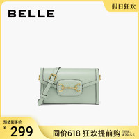 BeLLE 百丽 包包女2024新款休闲质感百搭通勤外出斜挎包小方包X6722BX3