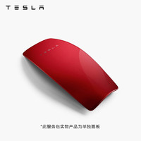 TESLA 特斯拉 第三代家庭充电桩 焕彩面板安装包（国标&欧标） 中国红