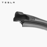 TESLA 特斯拉 官方电动车雨刮器汽车雨刷 Model s(2012-2020款)专车专用 Model S 雨刮器左