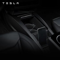 TESLA 特斯拉 官方model s/x 手机快速连接板Micro USB (2012-2020款)