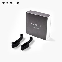 TESLA 特斯拉 官方汽车内饰用品车载衣架配件黑色挂衣钩model s/x美观耐用