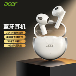 acer 宏碁 OHR121真无线蓝牙耳机二代蓝牙耳机 智能多系统专用