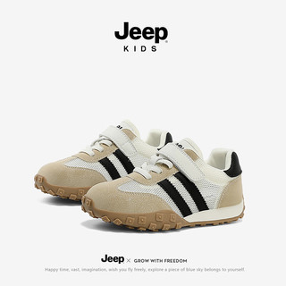 Jeep男童运动鞋魔术贴跑步鞋童鞋2024春款软底儿童板鞋休闲鞋 卡其-单网 30码 鞋内长19.5CM