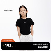 little MO&Co.抑菌 little moco童装24夏装女童短款修身短袖T恤KBD2TEET10 黑色  110/56