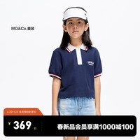 little MO&Co.凉感速干 little moco童装24夏女童网球风运动polo衫短袖T恤 深宝蓝色 110/52