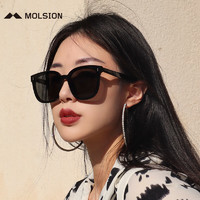 MOLSION 陌森 肖战同款韩版太阳镜D形时尚大框墨镜驾驶镜礼物送女生MS3025A10