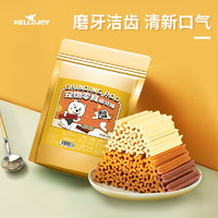 HELLOJOY 狗狗零食磨牙棒小型中型幼犬小狗咬胶洁齿洁牙棒骨头耐咬220g袋装