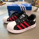 百亿补贴：adidas 阿迪达斯 三叶草运动童鞋正品SUPERSTAR 360 I休闲鞋 FV3435