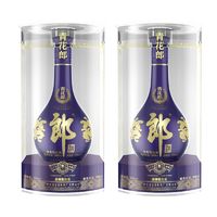 LANGJIU 郎酒 青花郎第五代 53度酱香型高度白酒 过年春节 53度 500mL 2瓶